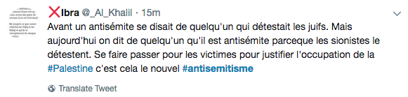 Nouvel antisemitisme