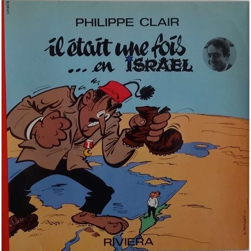 Couverture du vinyle de Philippe Clair Jewpop