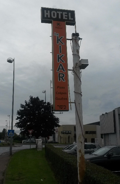 Hotel Kikar Deauville
