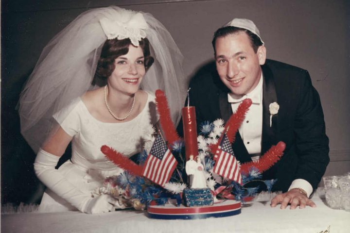 Photo représentant un couple de mariés mariage juif Jewpop
