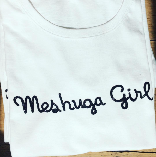 Meshuga Girl Yiddish Mamma JewPop