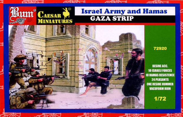 Israel Hamas figurines JewPop