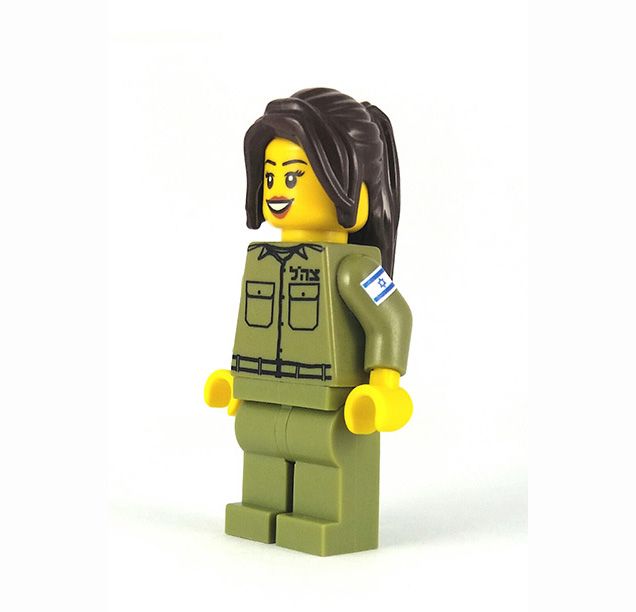 Tsahal soldate Lego JewPop