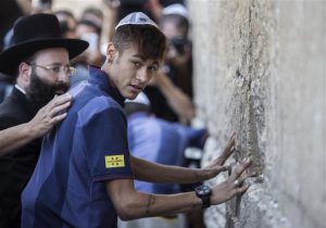 Neymar Kotel Kippa JewPop