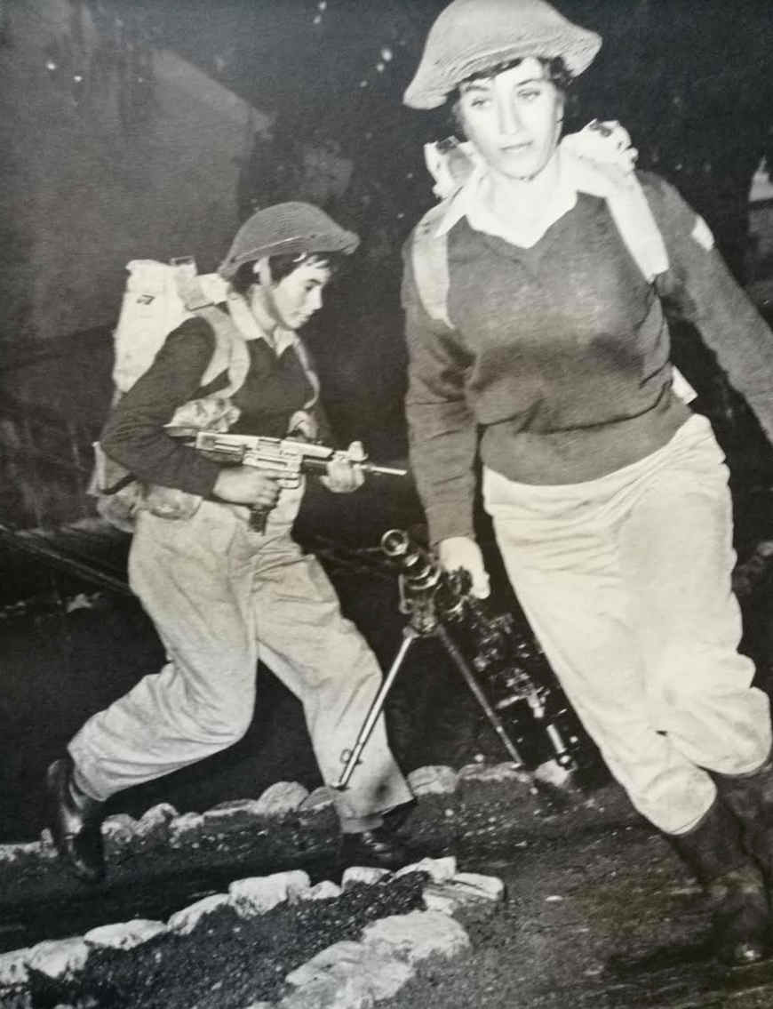 Soldates Tsahal 1956 Jewpop