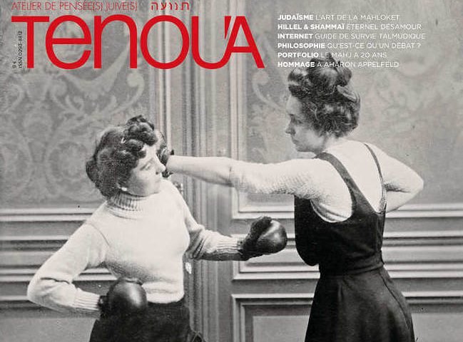 Tenoua magazine dispute juive Jewpop
