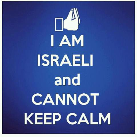 keep calm Israeli Jewpop