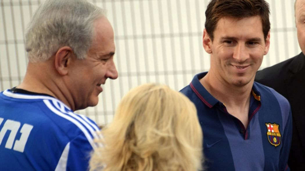Messi Bibi