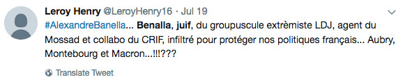 Benalla mossad