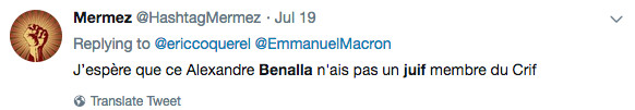 Benalla Crif