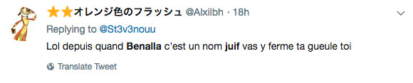 Benalla juif