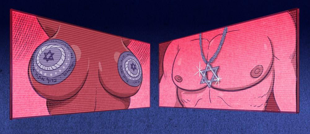 Feujettes peine à jouir