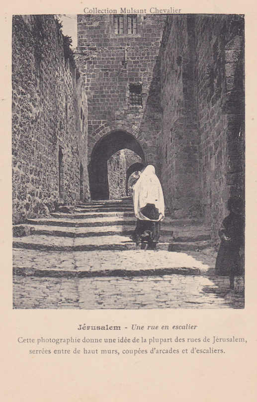 carte postale ancienne Jerusalem Jewpop