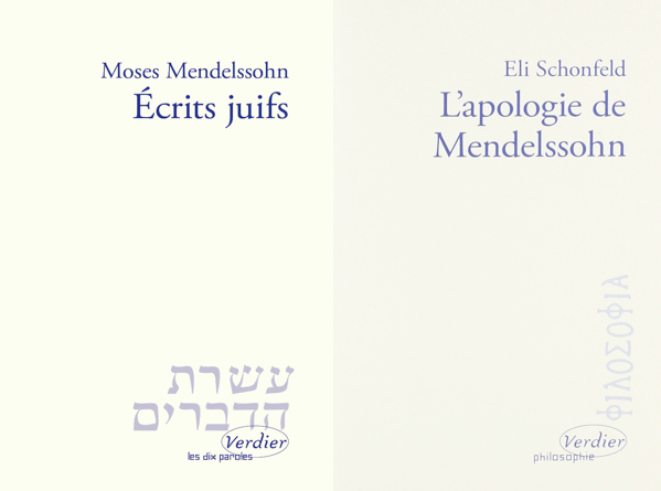 Ecrits juifs Apologie Moses Mendelssohn Verdier Jewpop