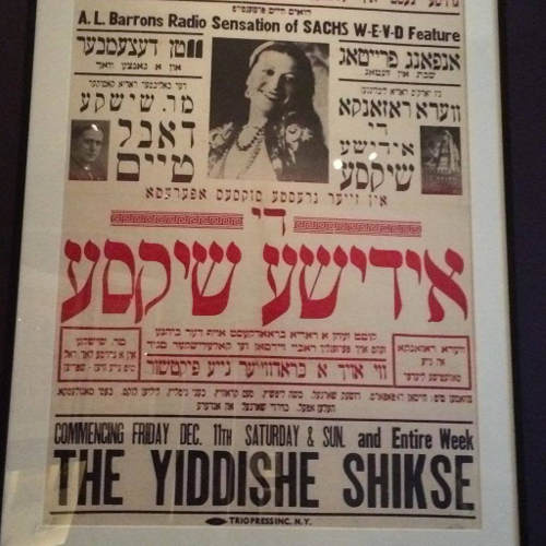 Yiddish Shiksa Jewpop Tenoua