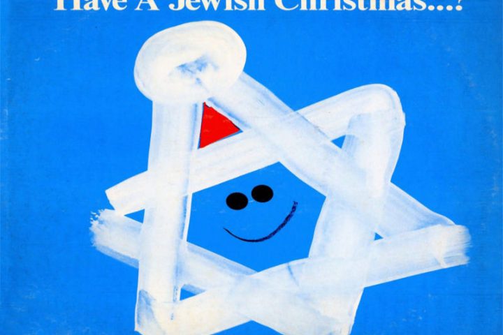 Noël juif Jewpop