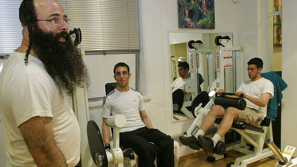Juifs religieux en salle de gym Fitness Jewpop