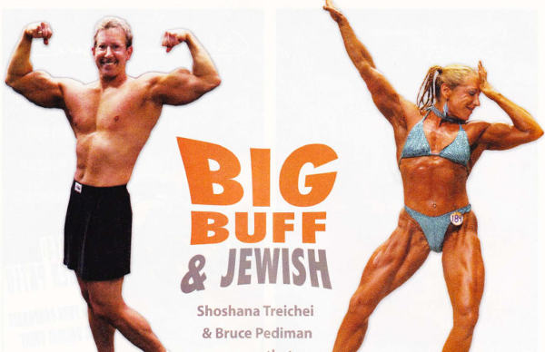 Photo représentant 2 culturistes juifs Fitness Jewpop