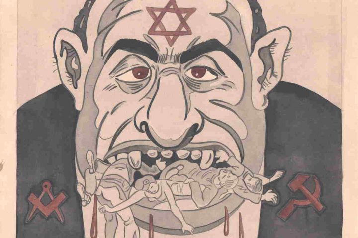 Caricature antisémite Jewpop