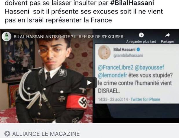 Capture d'écran du site Alliance Mag repr"ésentant Bilal Hassani en nazi Jewpo