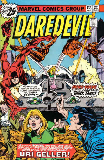 Photo de la couverture du comics Daredevil de Stan Lee avec Uri Geller Jewpop