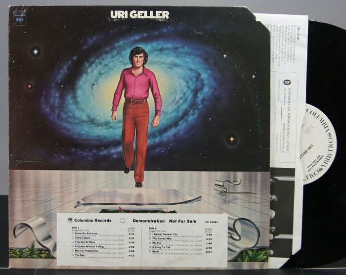 Photo de la pochette d'un album vinyl d'Uri Geller Jewpop