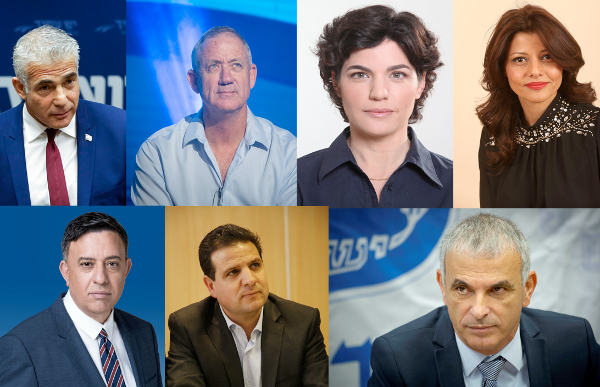 Photos des candidats de gauche et du centre aux élections israéliennes 2019 Jewpop