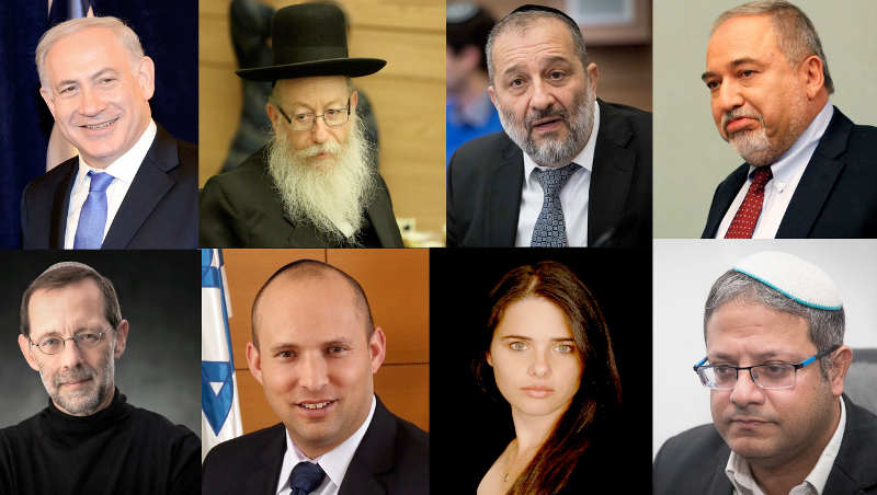 Photos des candidats de droite aux élections législatives israéliennes 2019 Jewpop
