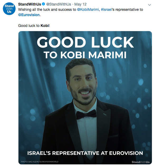 Photo représentant le candidat israélien à L'Eurovision Jewpop