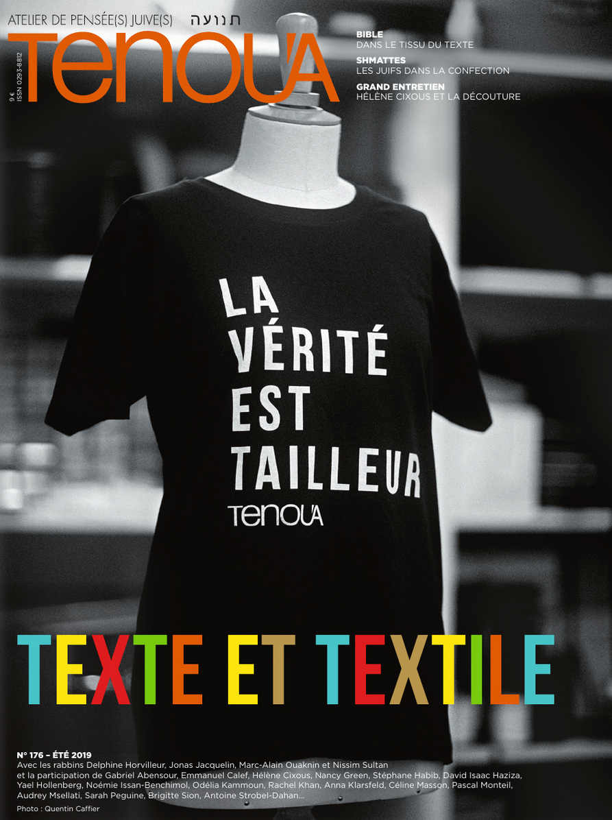 Couverture du magazine Tenou'a texte et textile Jewpop