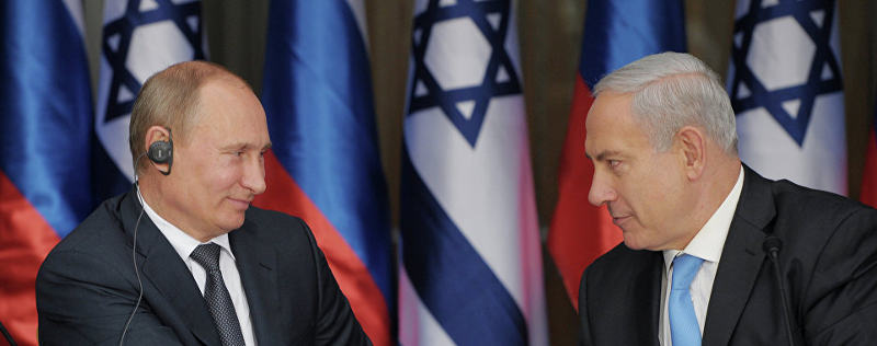 Photo représentant Poutine et Netanyahou Jewpop
