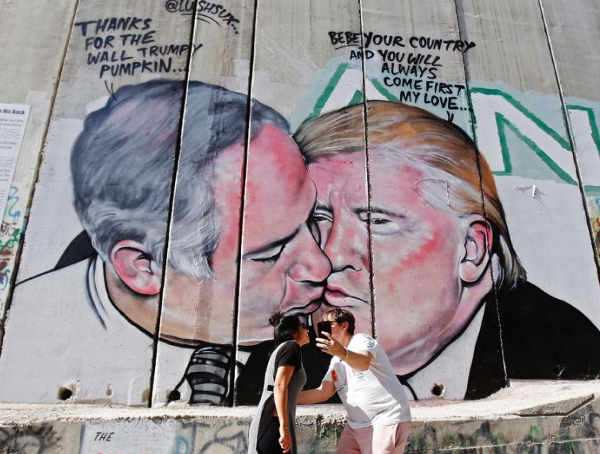 Streetart Mur de séparation Israel Cisjordanie Bibi Trump Jewpop
