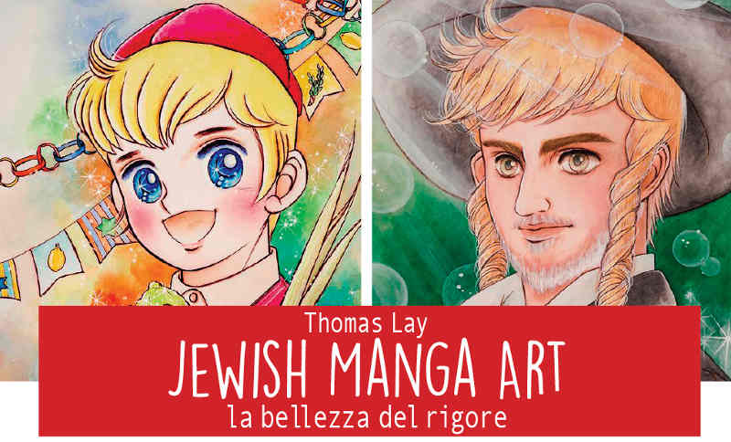 Affiche de l'exposition Jewish Manga Art Thomas Lay Jewpop