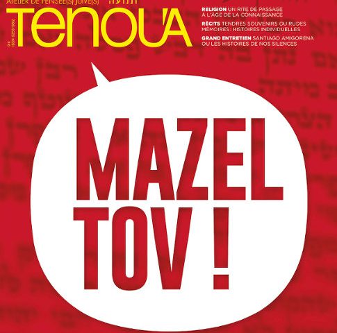 Couverture magazine Tenoua bar mitsva Jewpop
