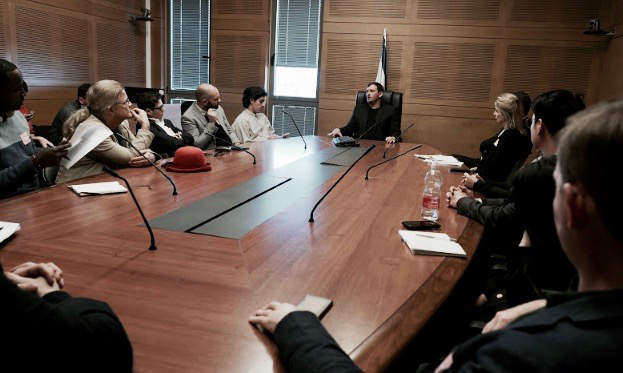 Photo d'une réunion à la Knesset Jewpop