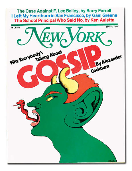 Couverture NY magazine Milton Glaser