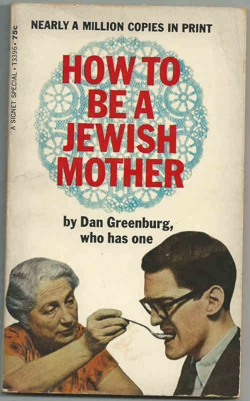 maman juive jewpop