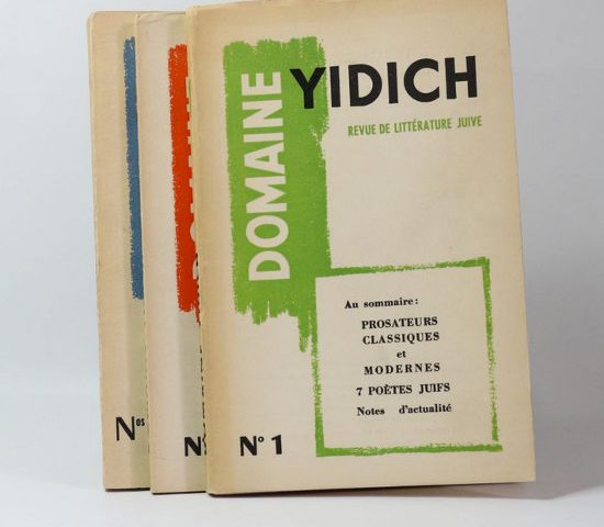 Couverture de la revue Domaine Yidich poète juif Jewpop