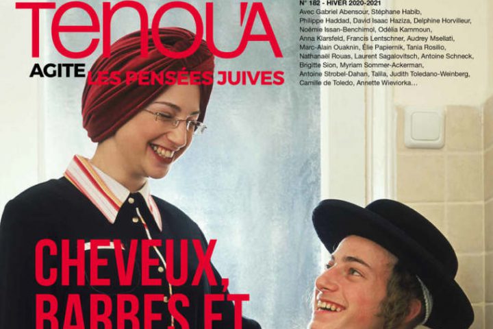 Tenoua magazine poil Jewpop