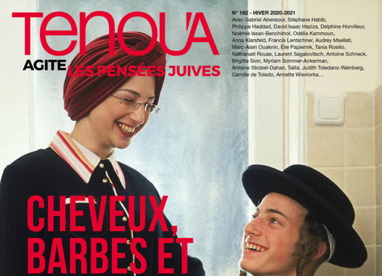 Tenoua magazine poil Jewpop
