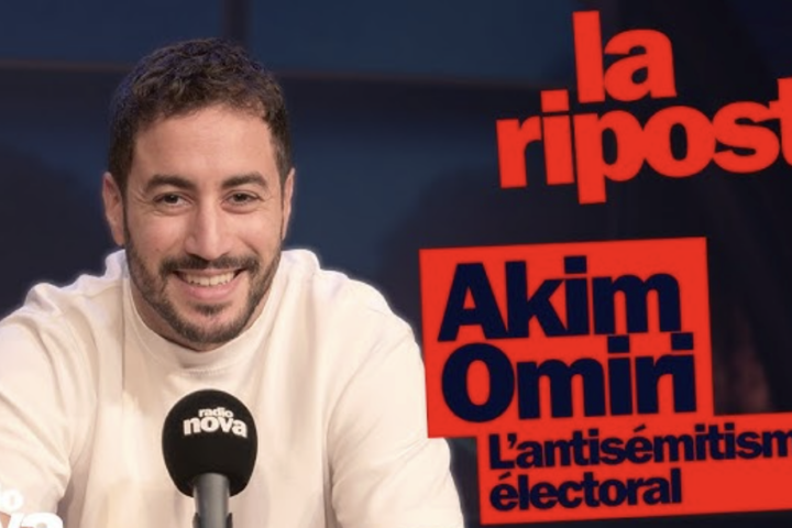 Akim Omiri Jewpop